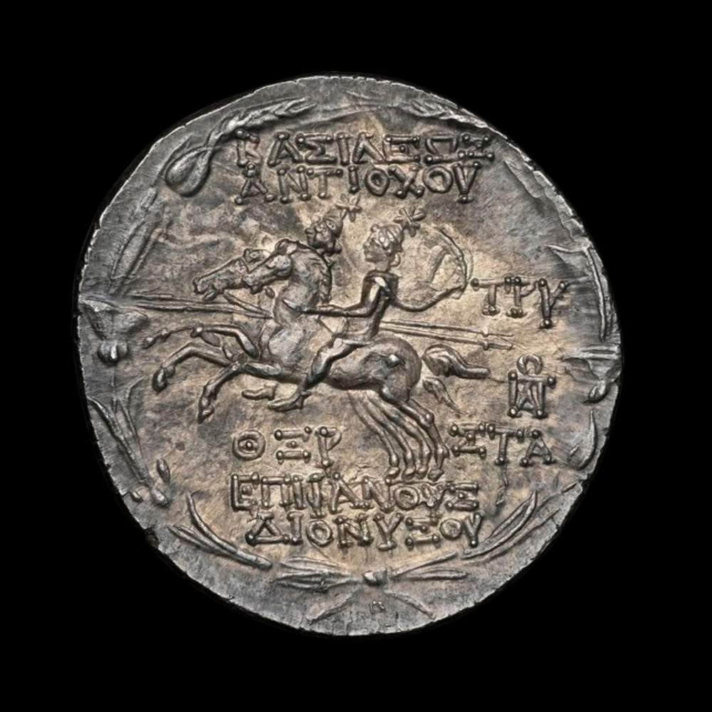 Seleucid Kingdom Silver Tetradrachm (Large Silver Coin) of